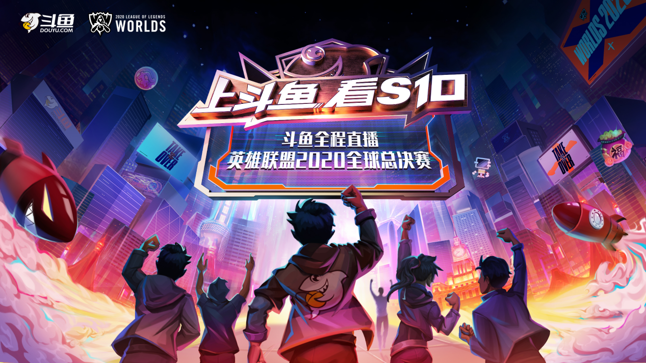 包含惊天逆转!S赛战队挺进四强的词条 包含惊天逆转!S赛战队挺进四强的词条