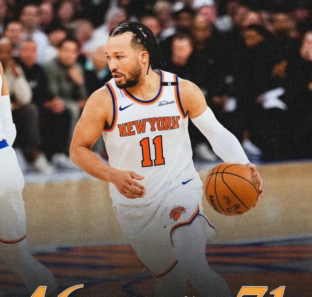 尼克斯完胜上海队,德罗赞点燃赛场 尼克斯完胜上海队,德罗赞点燃赛场