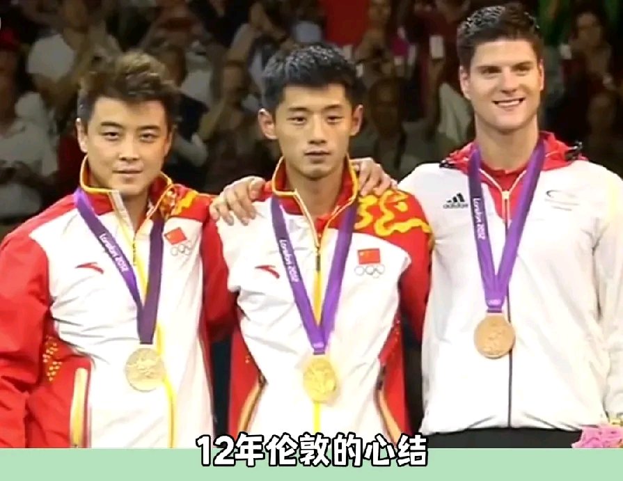 关于日本队轻取瑞典队，王皓统治全场的信息