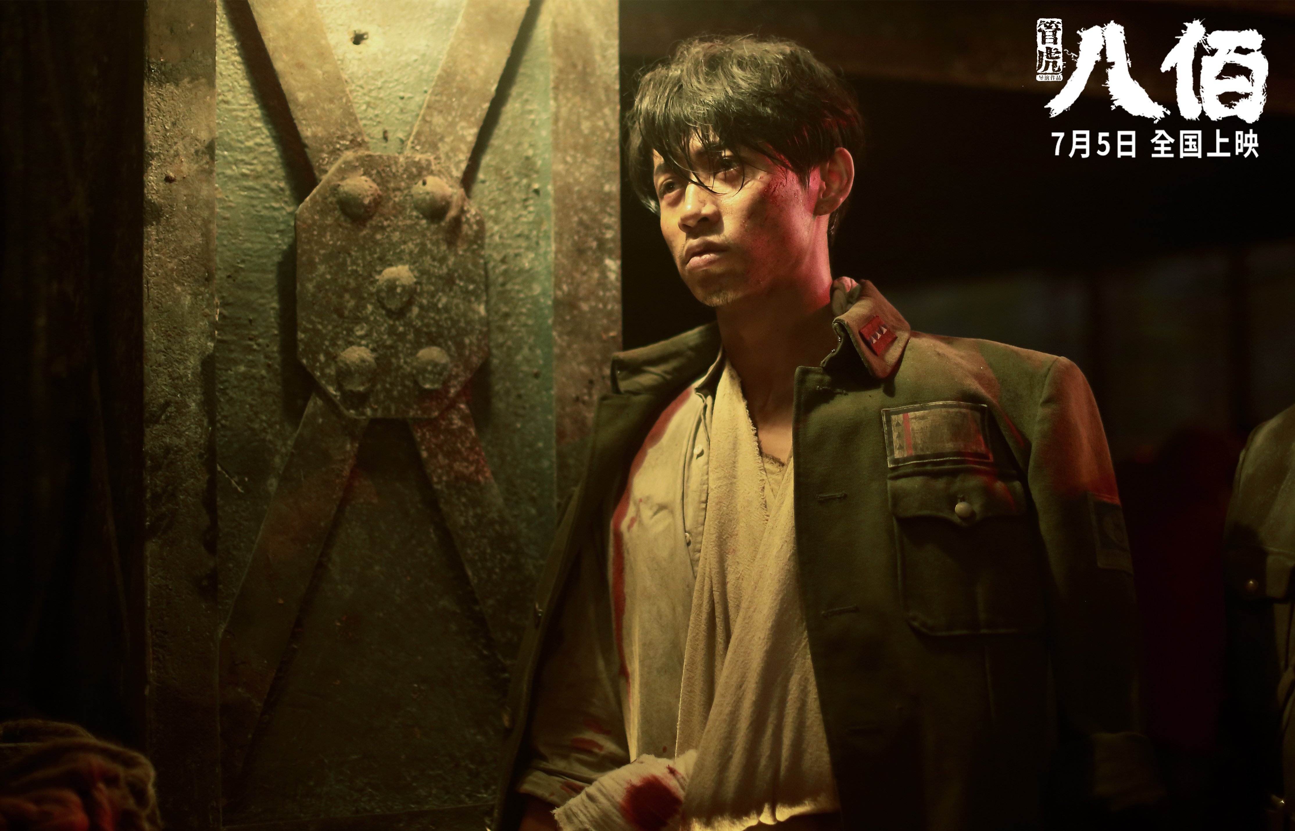 当哈利伯顿在英超接管比赛，一则关于规则、篮球与足球的声明