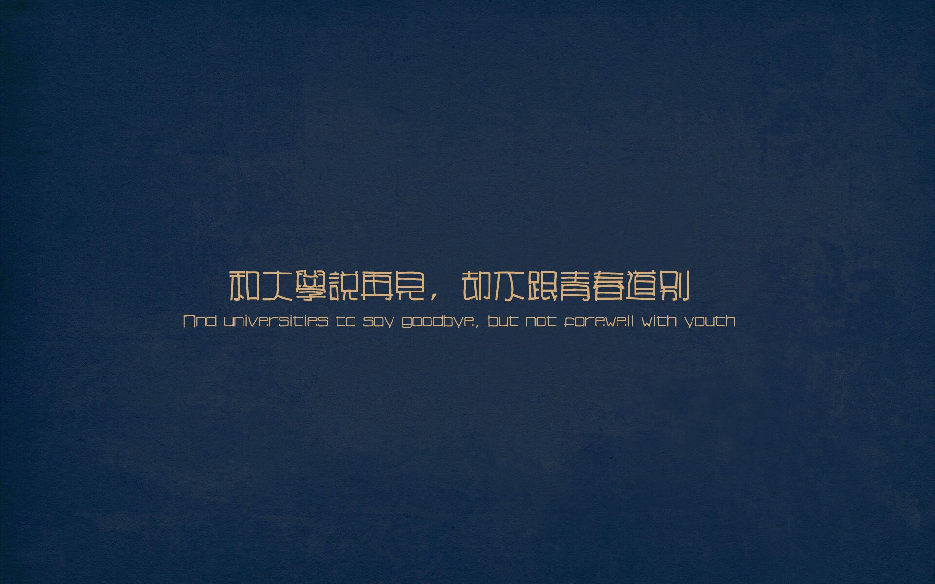 双城记，从洛杉矶的篮球盛宴到美加墨的世界杯烽火