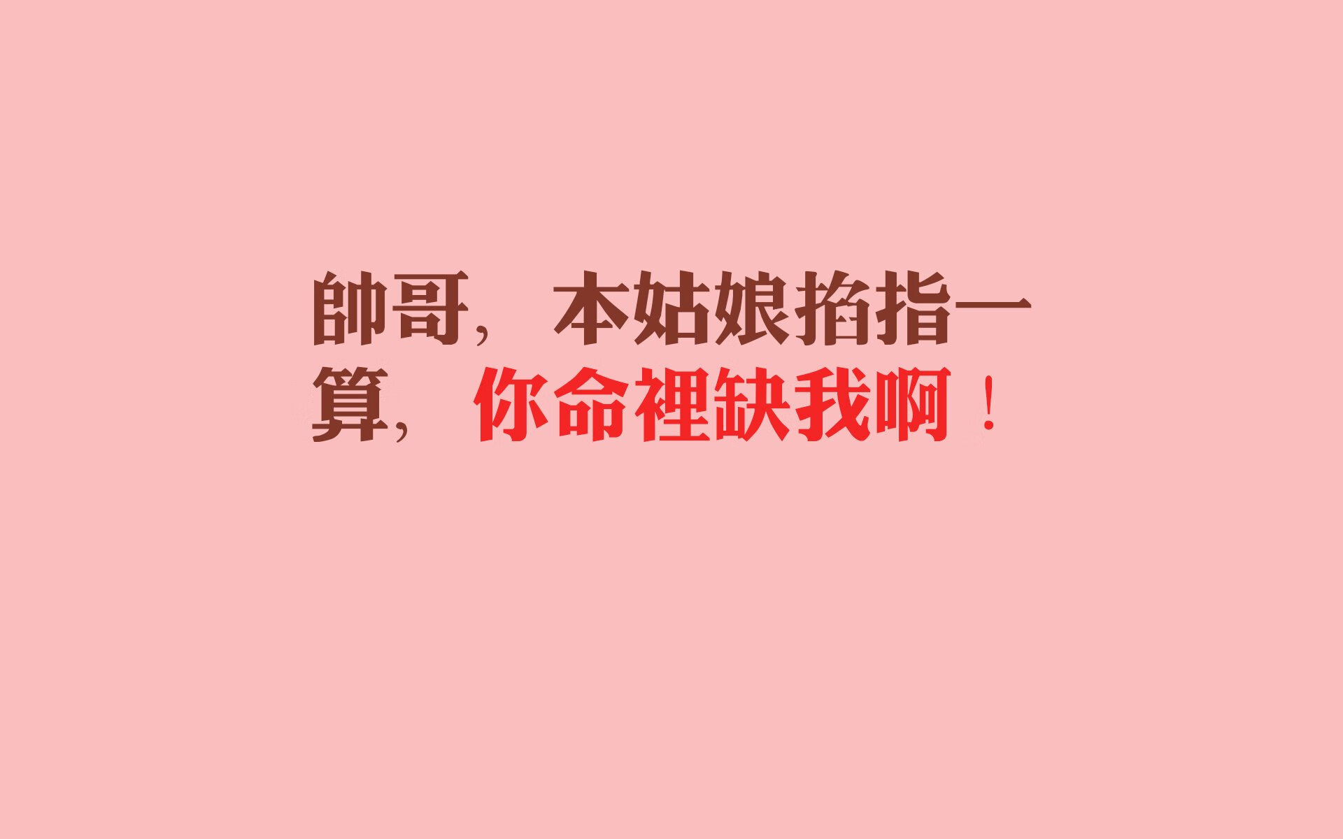 唯一性的对决，当马赛跨越联赛壁垒力克马竞，西甲国家德比外的欧陆焦点
