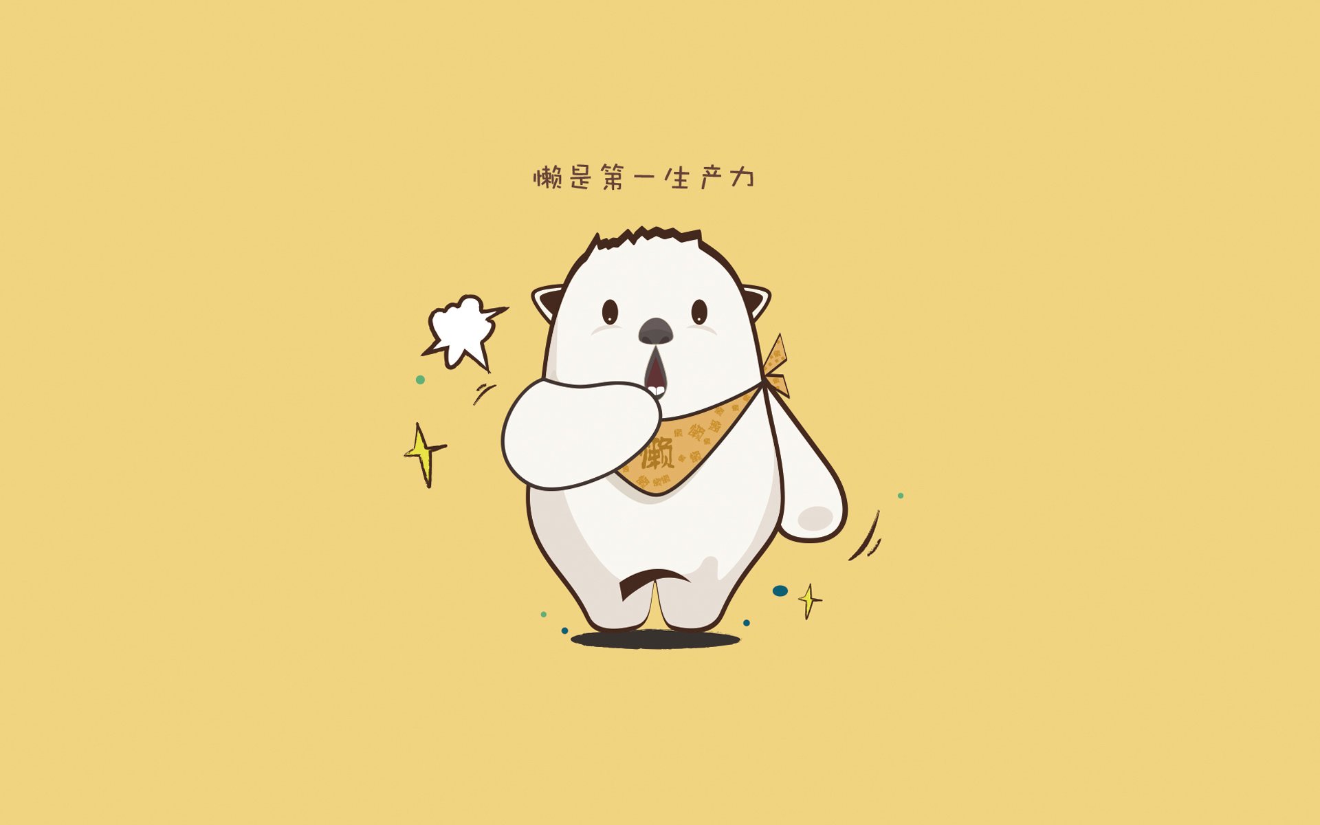 唯一性的双重奏，解析卡塞米罗的转换艺术与冰岛的战术烙印