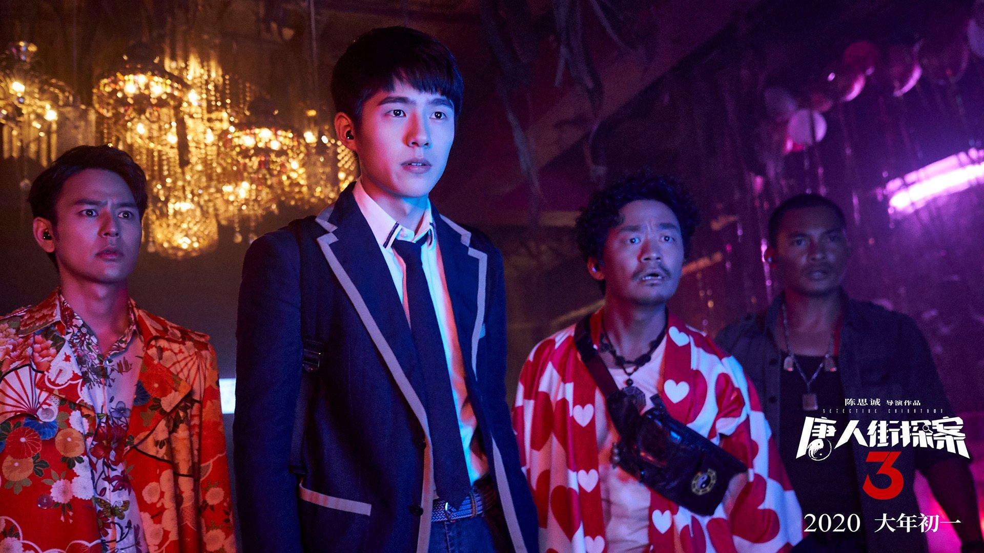 唯一性的双重奏，老鹰逆转76人与布伦森欧冠半决赛接管比赛的体育奇迹