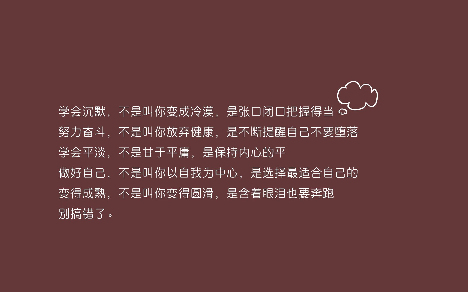跨洋对垒！霍勒迪化身无双利刃，上海滩奇兵凿穿公牛铁蹄防线
