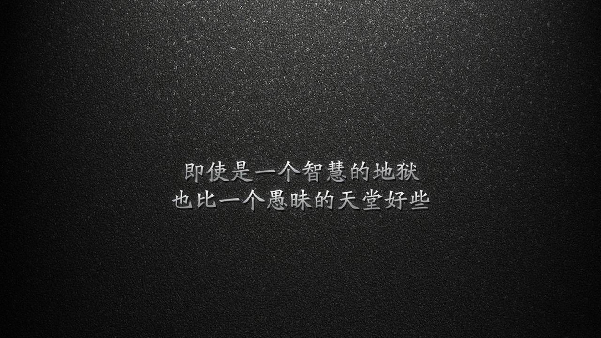 波斯铁骑的闪电战，解析2026世界杯C组伊朗完胜阿根廷的战术密码