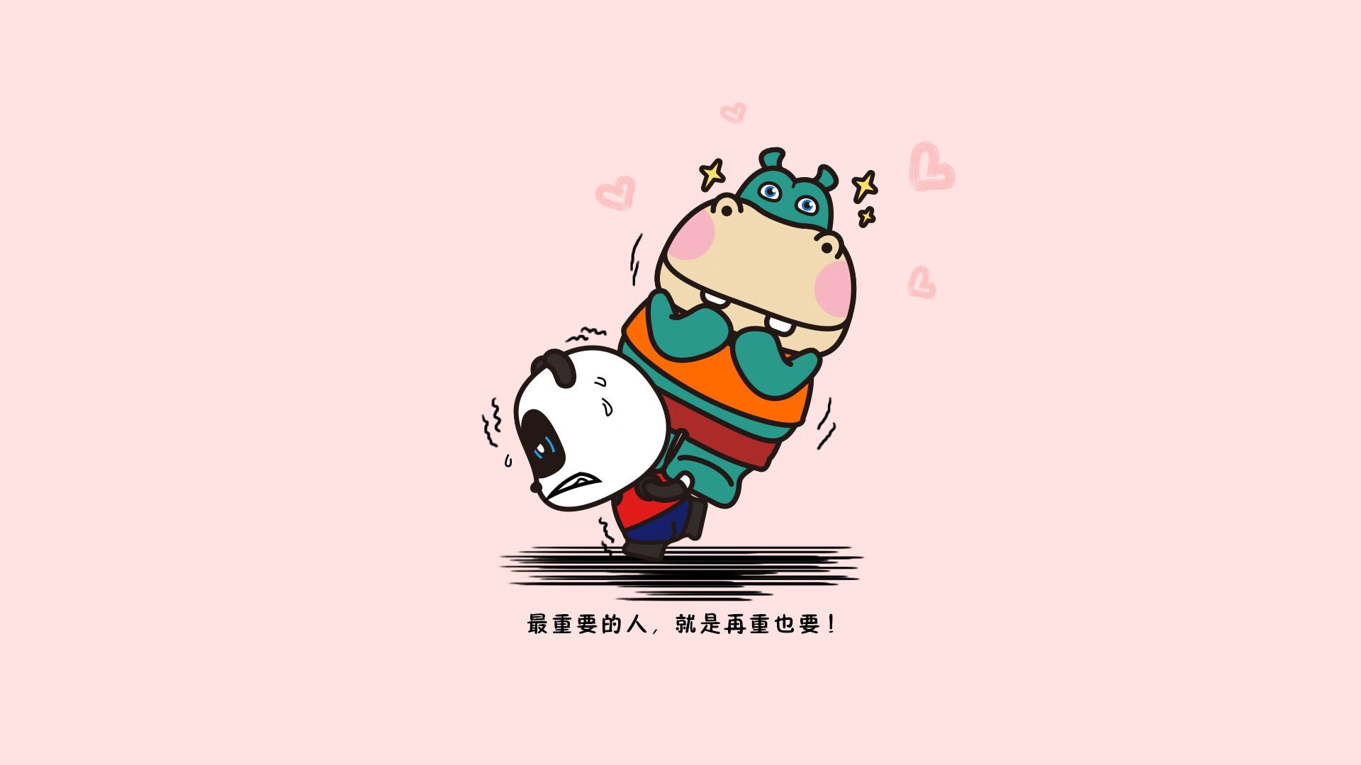 红白蓝的别样浪漫，格列兹曼闪耀A组，塞尔维亚完胜伊朗缔造2026首轮经典