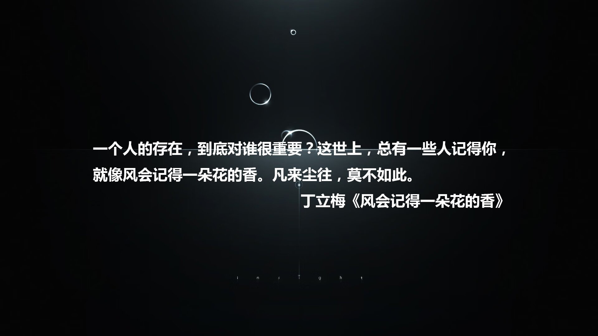 节奏掌控的两种极致,法国碾压比利时的控场哲学,与努涅斯撕裂防线的暴力美学—2026世界杯H组关键战独家解构