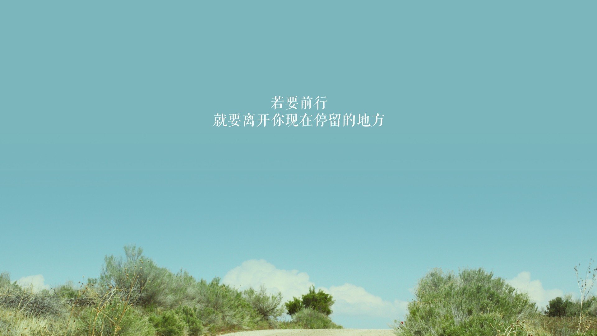 沙漠风暴，2026，当智利的狂想曲淹没斗牛士，哈基米在D组之巅加冕为王