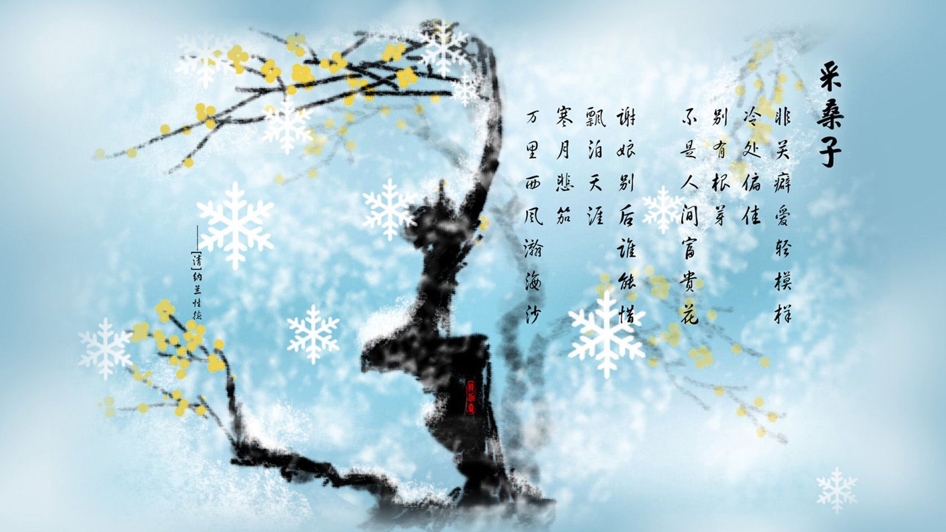 安第斯之巅的孤勇者，巴雷拉用一己之力，在2026世界杯D组为秘鲁凿开历史裂缝