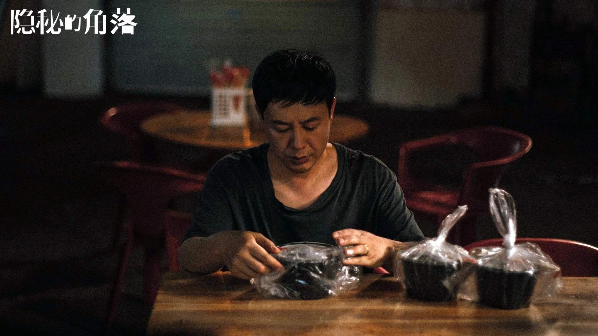 冰原上的叹息之墙，范戴克如何用一场唯一的比赛，定义2026世界杯的悲喜分界线