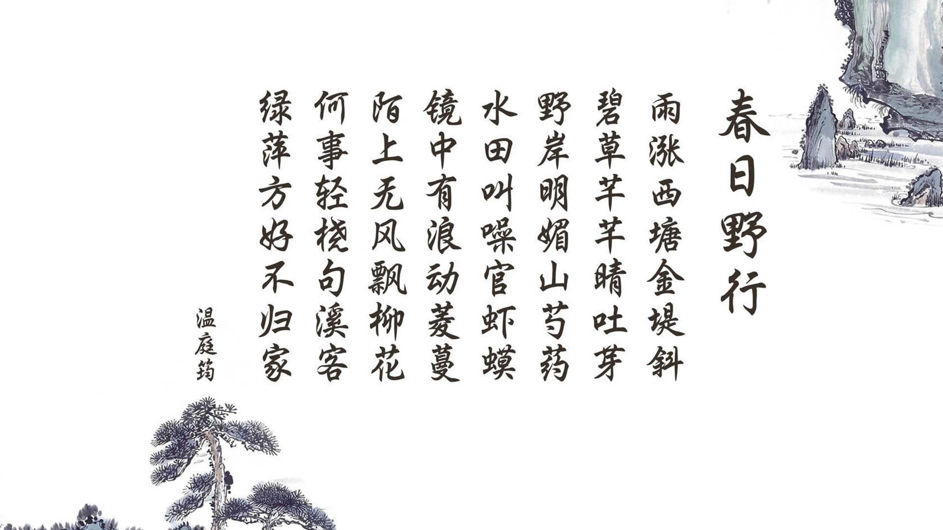 古典主义与现代铁血的终极碰撞，当托纳利重塑西班牙，印度足球倒在绝杀之巅